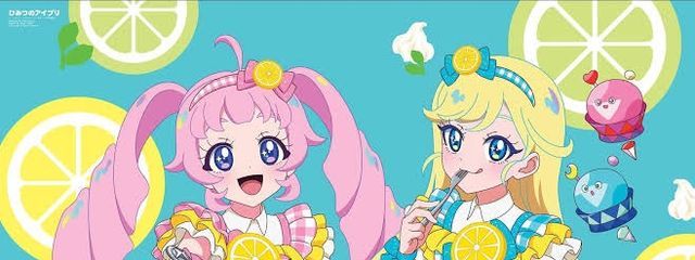 結愛さんの壁紙画像