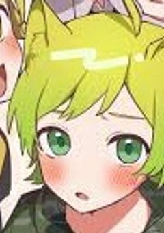 わたさない、誰にも