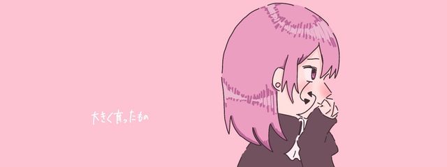 蒼井さんの壁紙画像