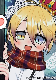 参加型 きみ、すと、ぷり、から、メメ、我々、日常、らっだぁ 学パロ、軍パロ