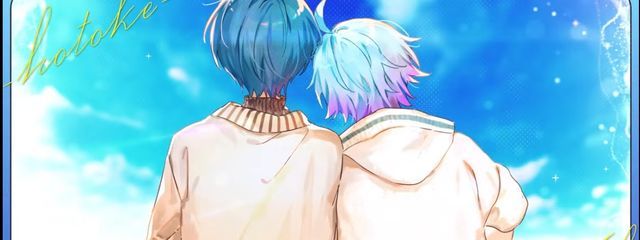ふま⚄  #ずっと低浮上（多分さんの壁紙画像