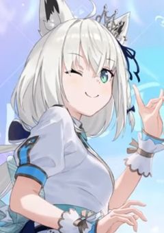 白 狐 の ア イ ド ル