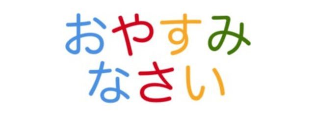 あいーんさんの壁紙画像