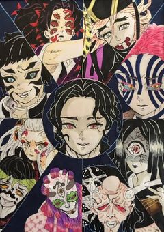 拾って起きたら上弦と始祖だったので一緒に住んでみた。【完結】