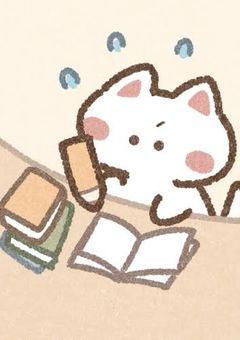気まぐれ勉強部屋