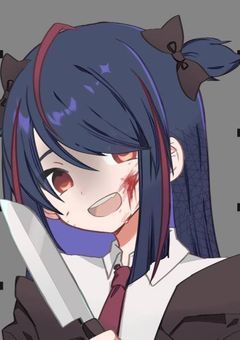 うそつき