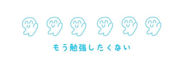 きなこサブ🪶さんの壁紙画像