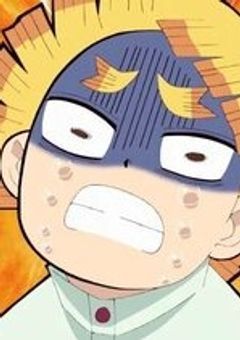 男なんて好きになるかよ⁉️