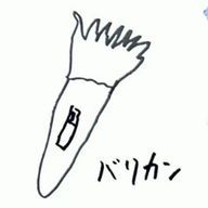 クルンド@闇闇さんのアイコン画像