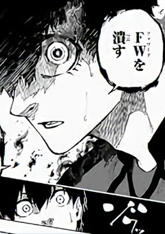 ブルーロック ヤンデレ短編集⚠初心者