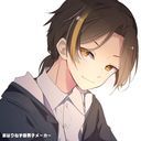 悠佑