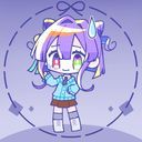 れと