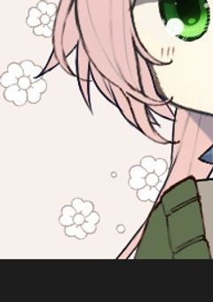 保育園児に腐女子？？居るに決まってるじゃないですか（