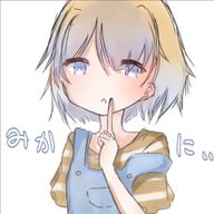 çŸè¯NððŠâïžð@è¶
äœæµ®äžããã®ã¢ã€ã³ã³ç»å