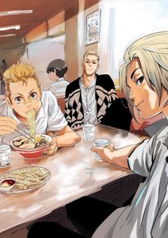 いじめられっ子の私（2）