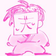 点Pさんのアイコン画像