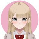 (なまえ)