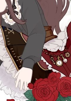 魔女殺し姫