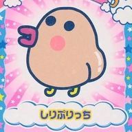 かみなり　低浮上さんのアイコン画像
