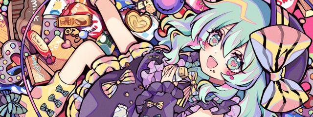 アルトさんの壁紙画像