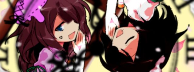 すくここさんの壁紙画像