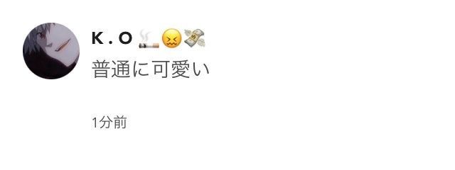 メケス．さんの壁紙画像