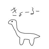 リュウさんのアイコン画像