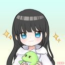 (なまえ)