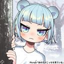 ウォーター・ブルー