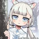アーラ・アルブ