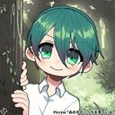 グリーン・ミント