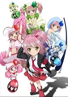 しゅごキャラ