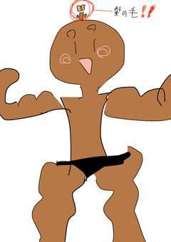 夜のポテチと君に乾杯‼️‼️‼️