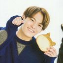 松倉海斗