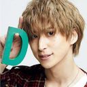 佐久間大介