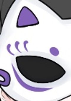 妾は管理人です