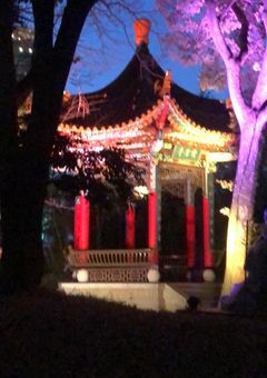 チェンメやめよう