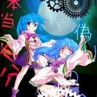 楽無。国病みランキング乗ったどぉ!!!!さんのアイコン画像