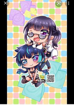 和音の奇病 日常