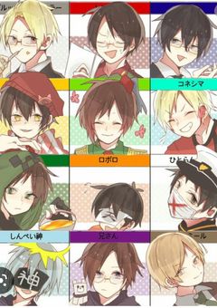 我々だと日常組の奇病