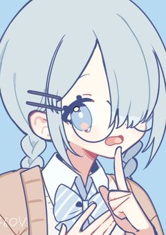 陰キャの私は嫌われもの