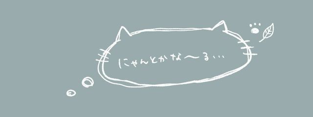 hinanoさんの壁紙画像