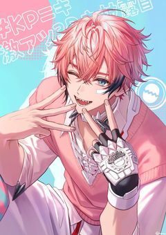 赤城ウェン、娘いるらしい