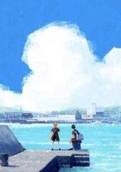 チャラ男だと思ったら女の子でした。