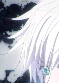 五条悟の妹変態女  ,