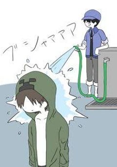 俺の彼女、男なのに世界一可愛い件