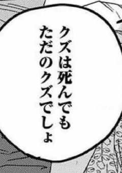 恋愛ゲームに転生したので、BLゴールイン目指しますww