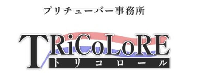 ＠トリコロ創作部さんの壁紙画像