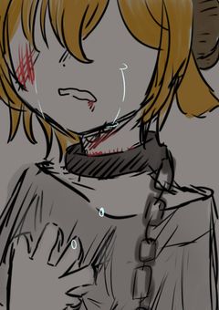 不幸な君に幸せを。