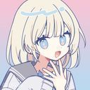 (なまえ)